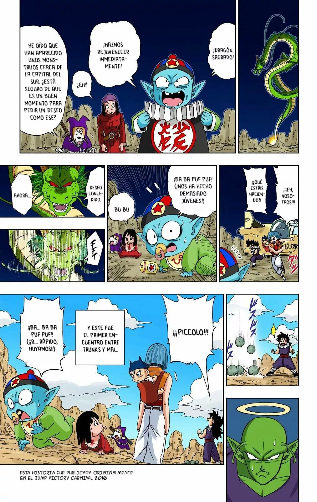 Página 2 del Manga