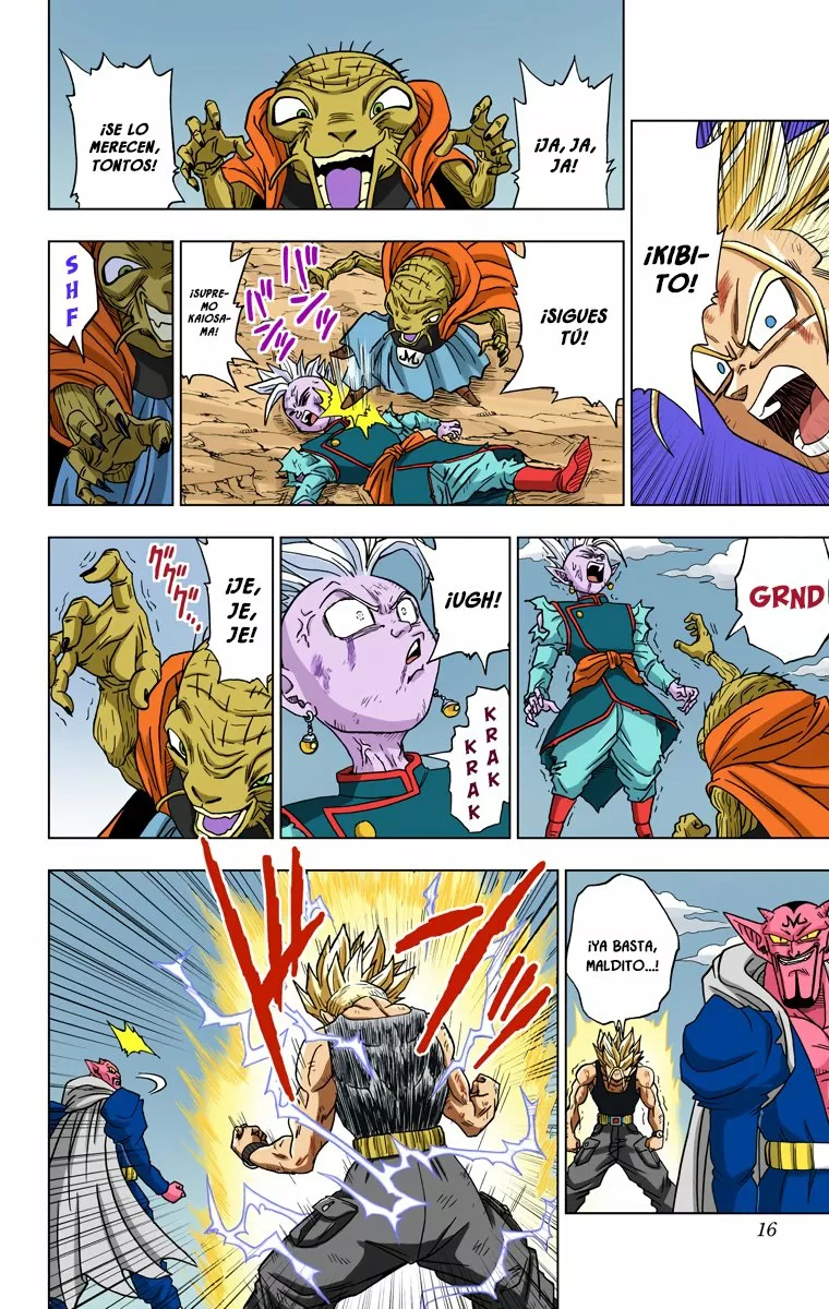 Página 12 del Manga