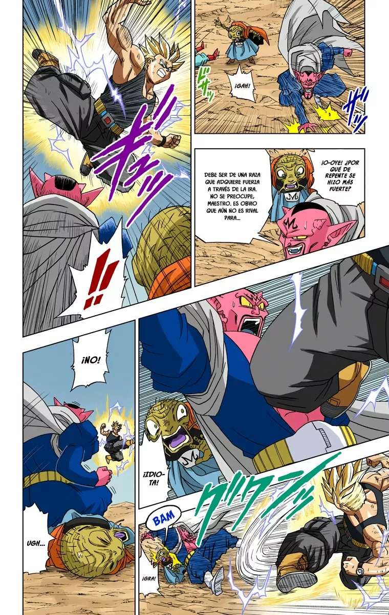 Página 14 del Manga