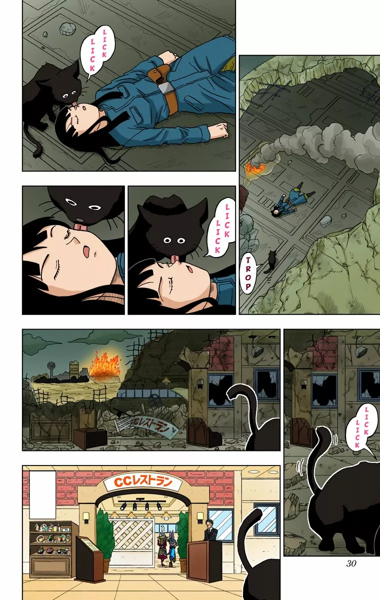 Página 26 del Manga