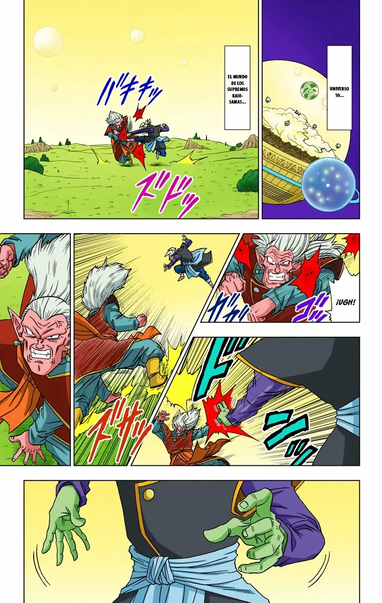 Página 29 del Manga
