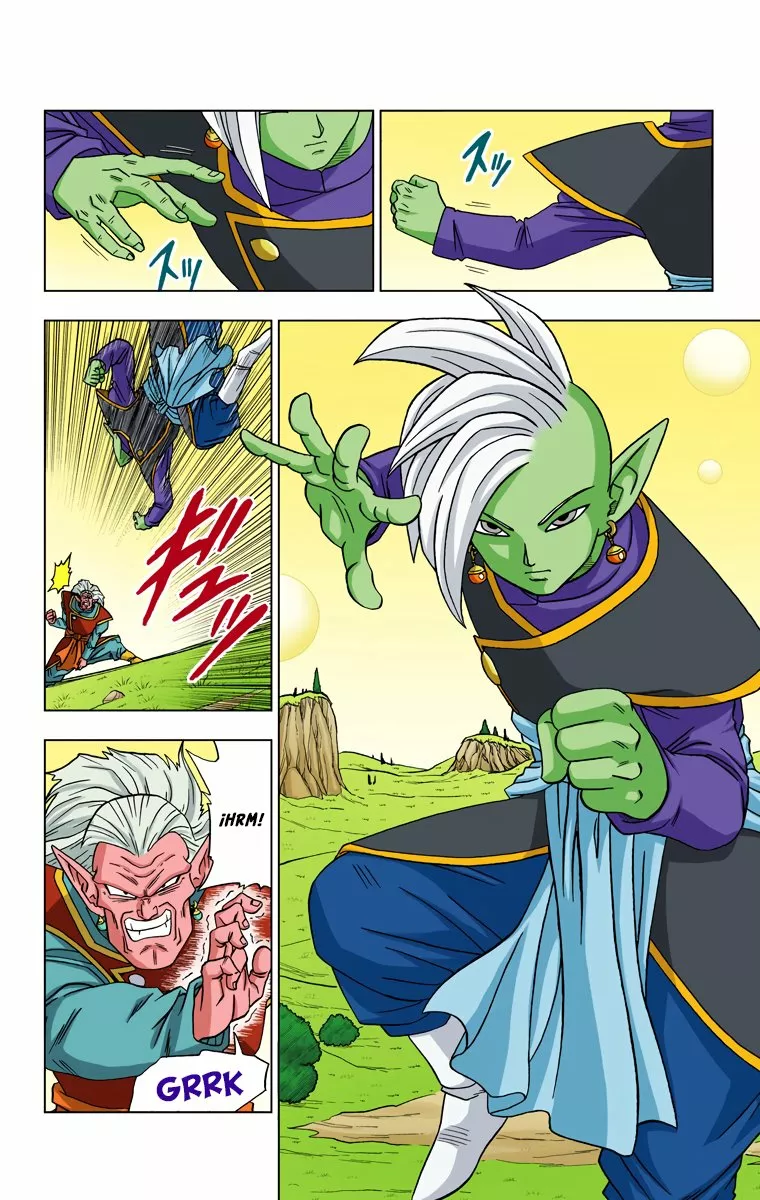 Página 30 del Manga