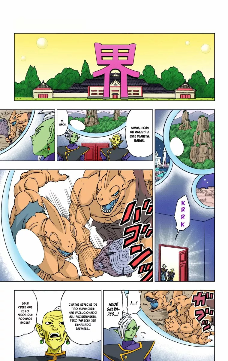 Página 39 del Manga