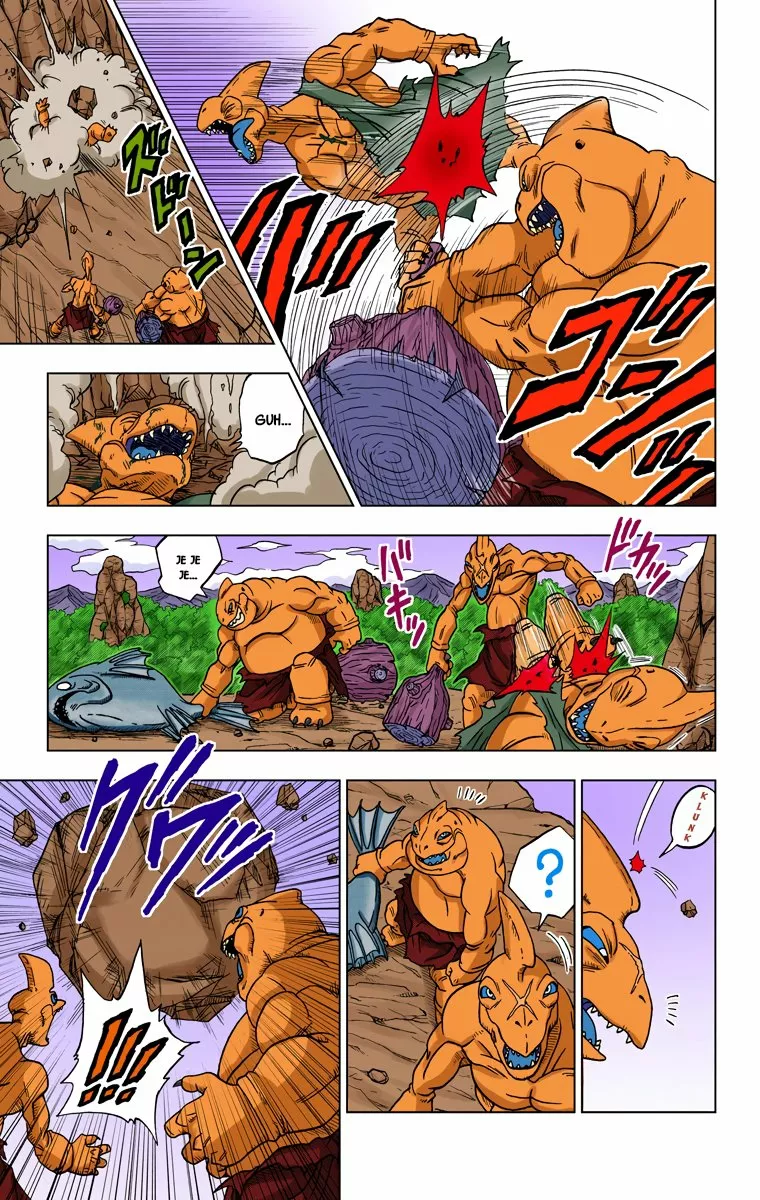 Página 3 del Manga