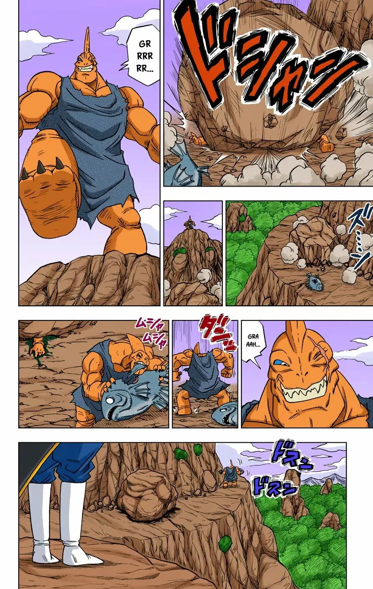 Página 4 del Manga