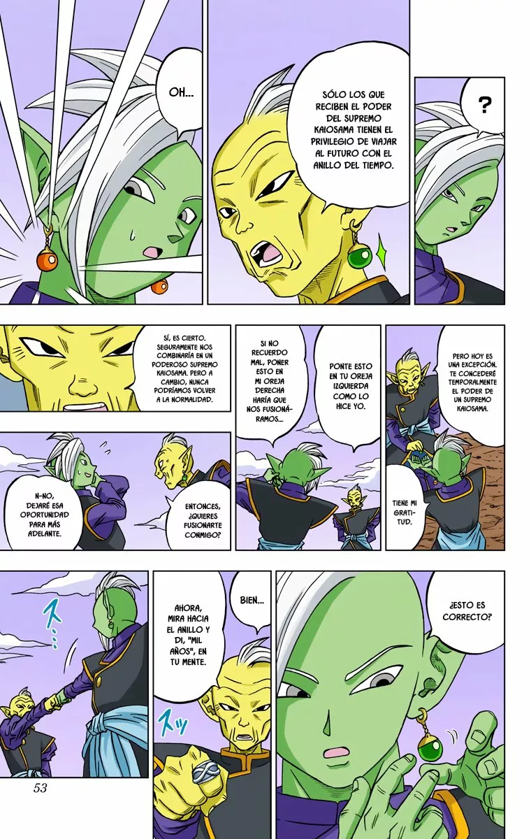 Página 7 del Manga