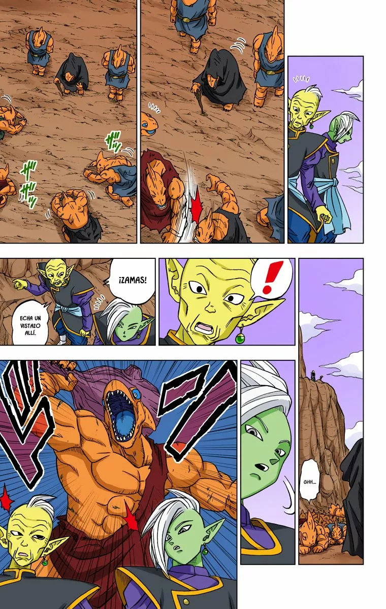 Página 11 del Manga