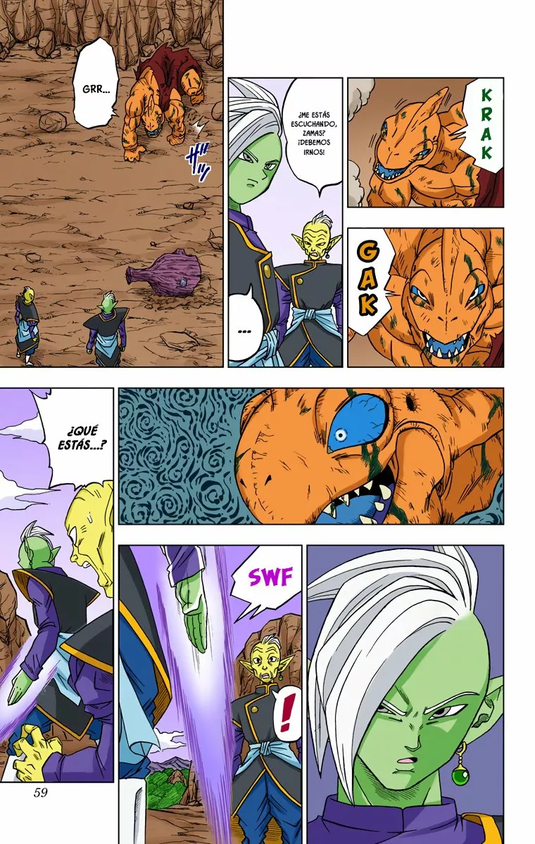 Página 13 del Manga