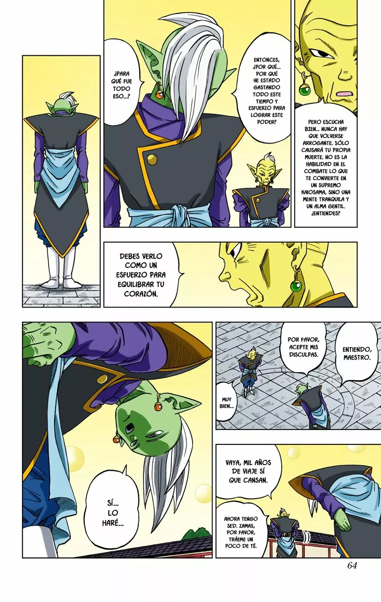 Página 18 del Manga