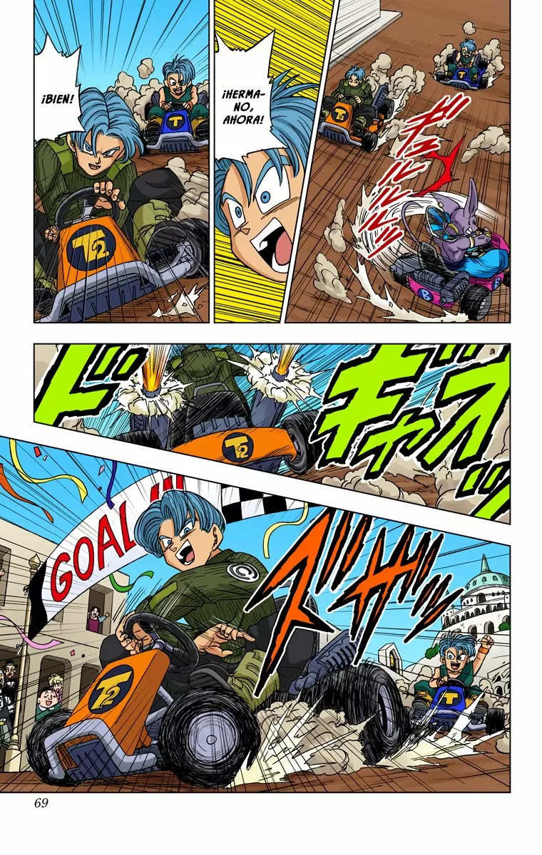 Página 23 del Manga