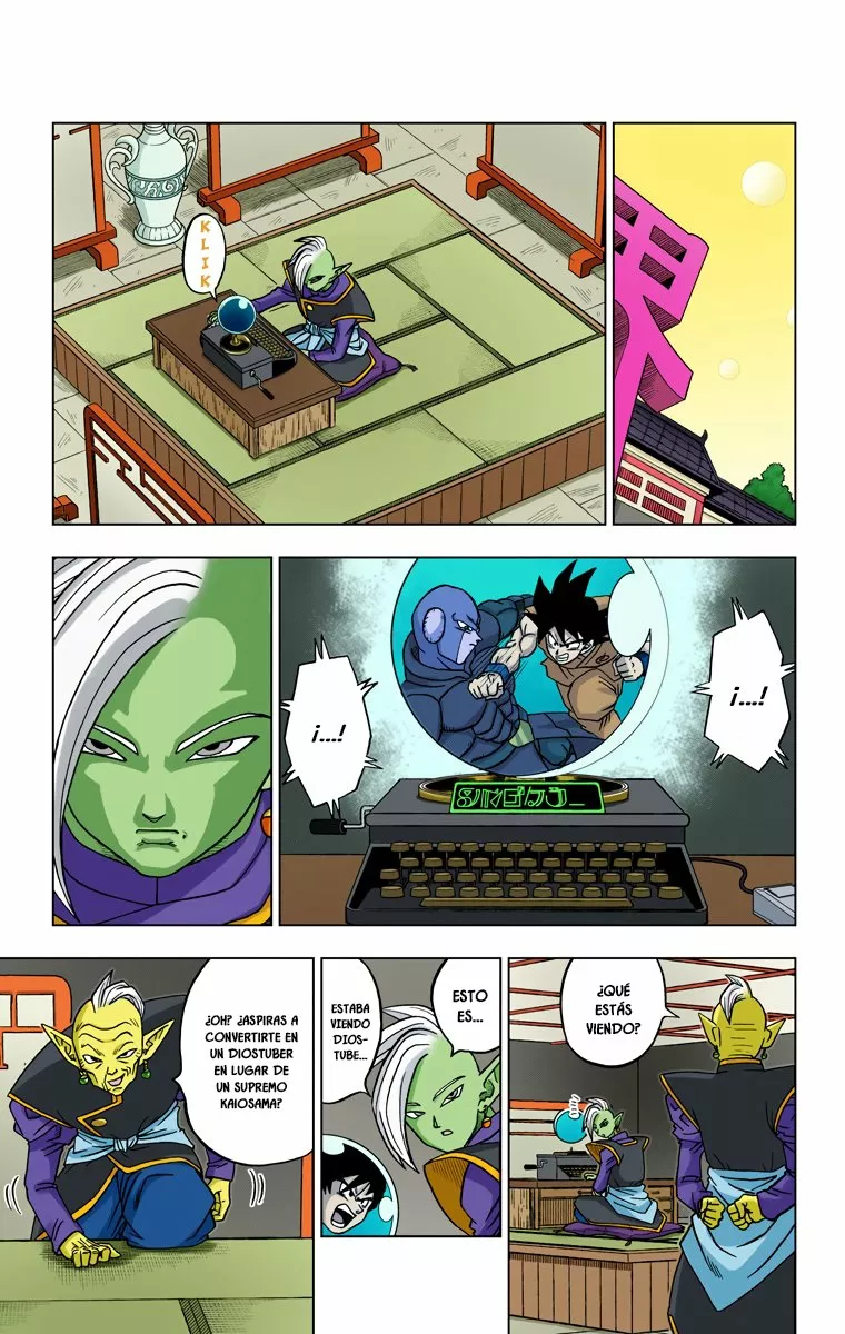 Página 27 del Manga