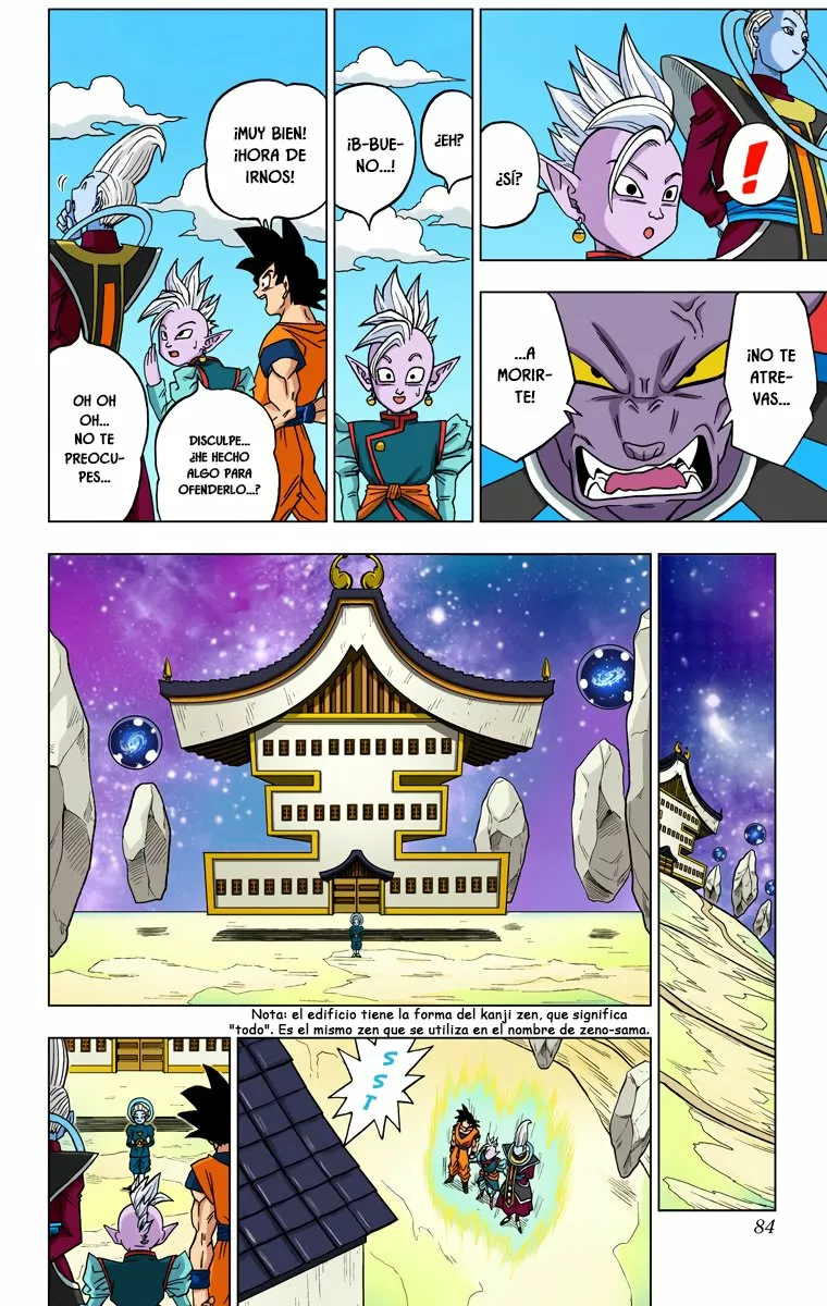 Página 38 del Manga