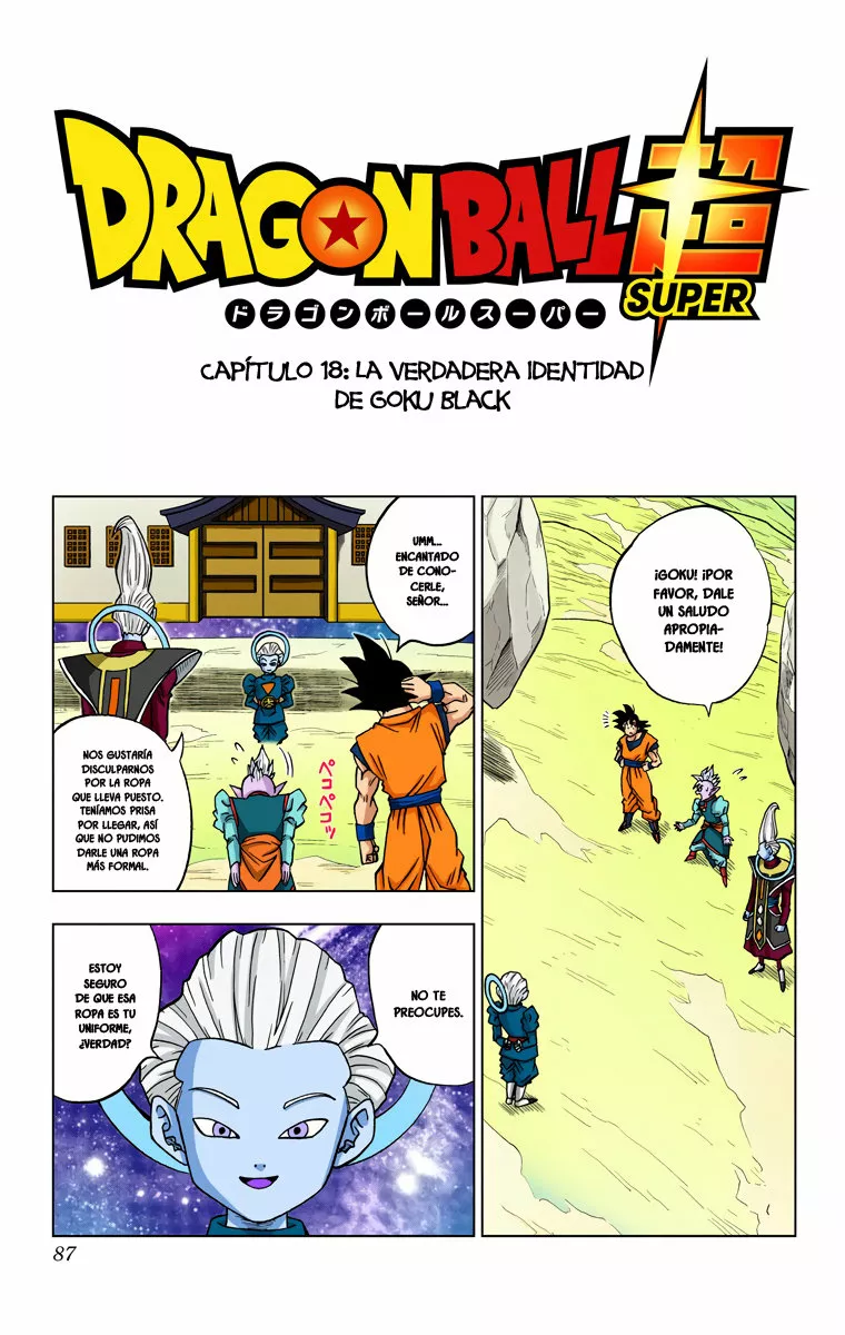 Página 1 del Manga