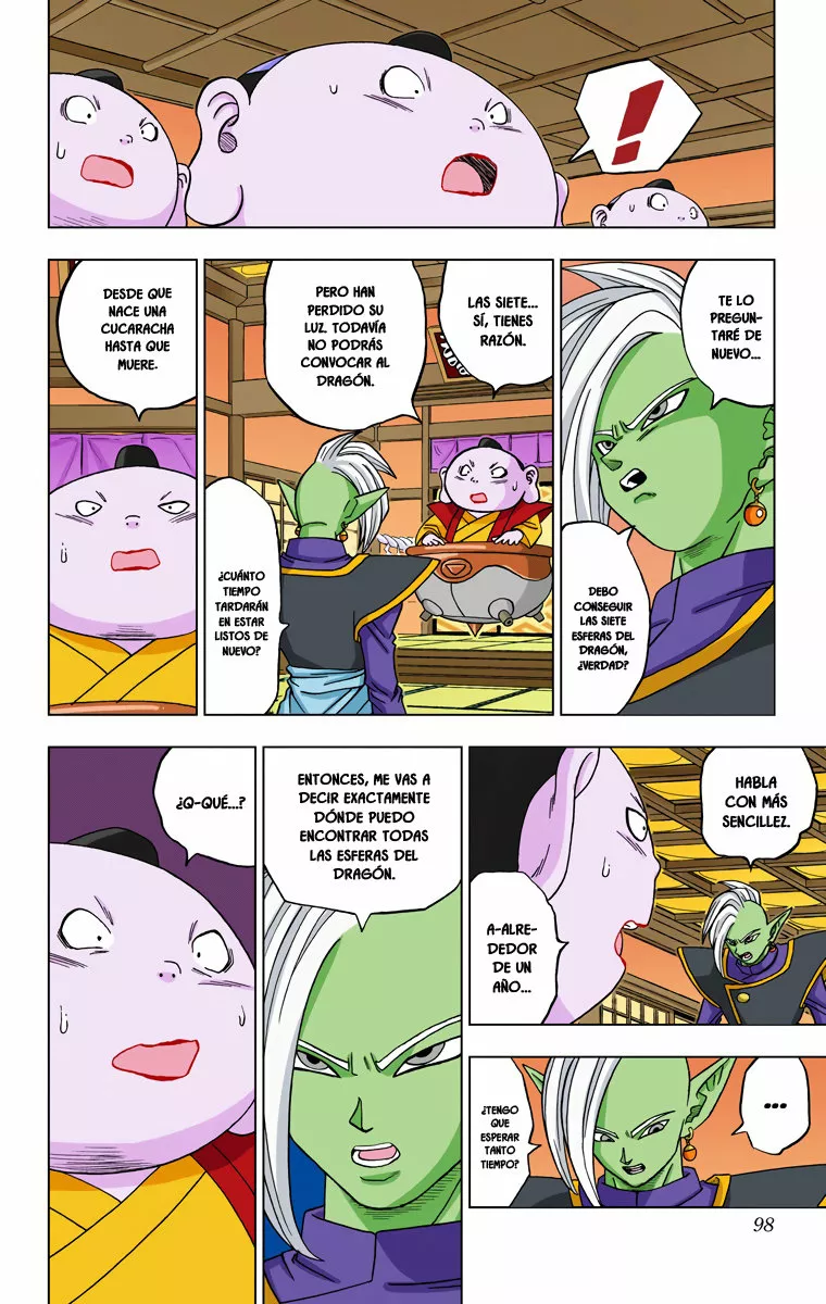 Página 12 del Manga