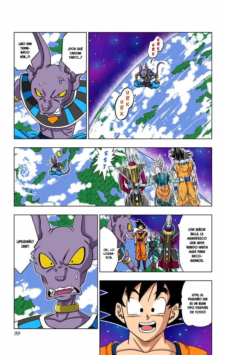 Página 13 del Manga