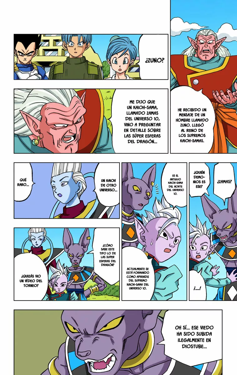 Página 18 del Manga