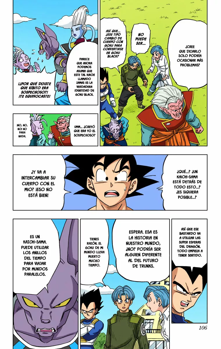 Página 20 del Manga