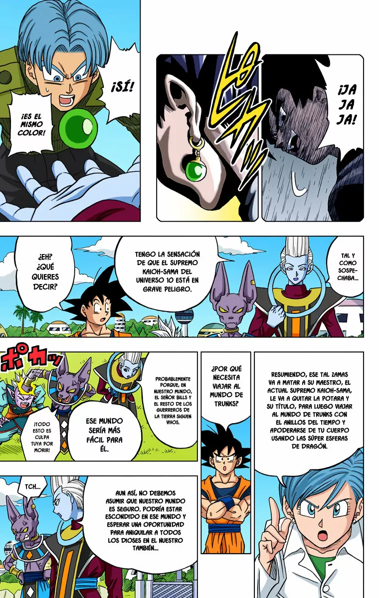 Página 23 del Manga