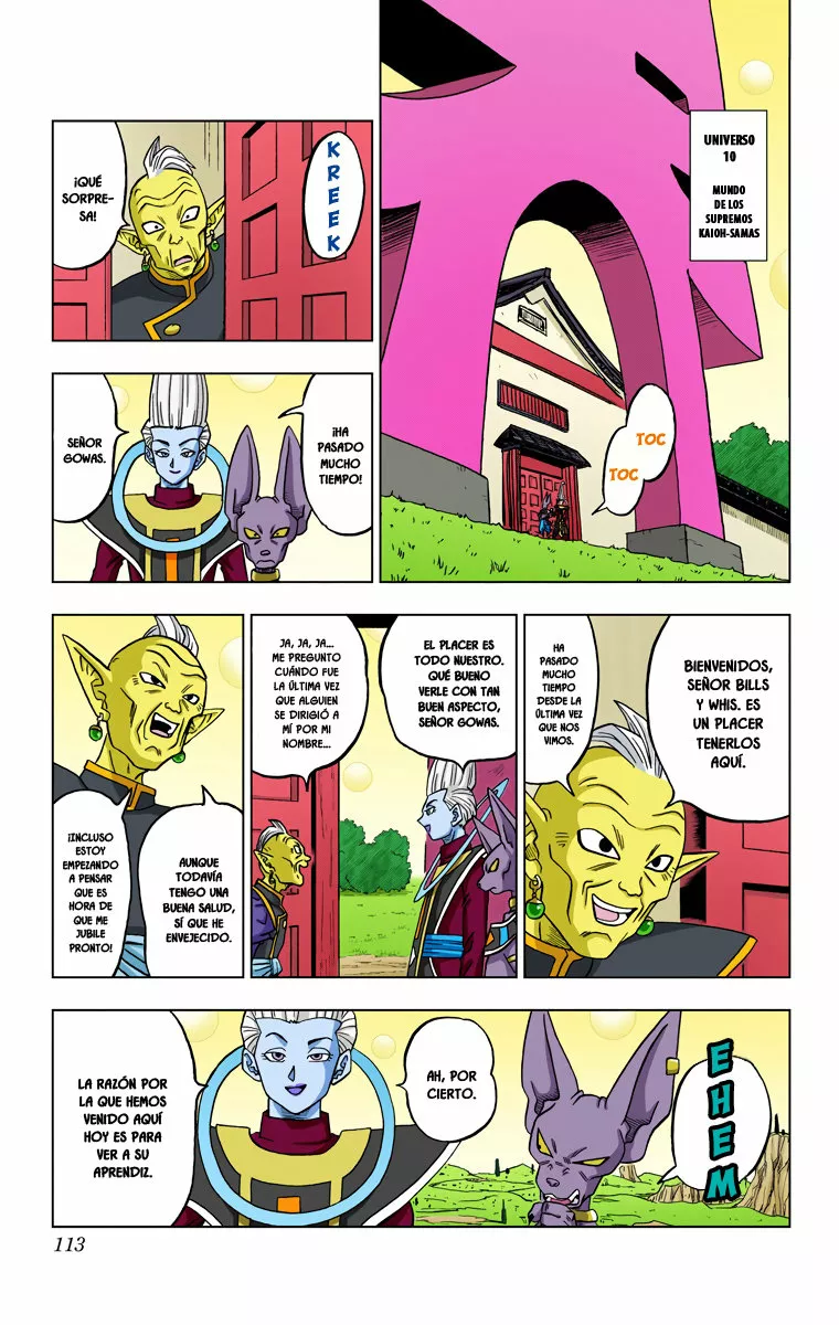 Página 27 del Manga