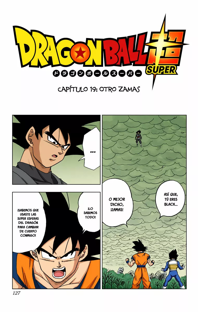 Página 1 del Manga