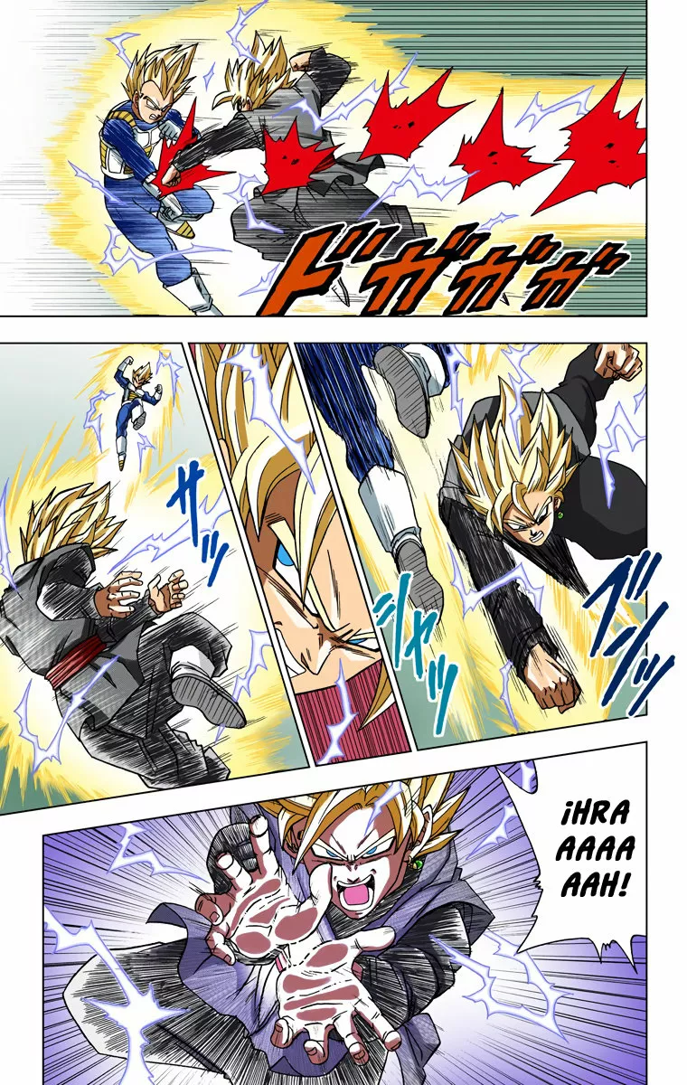 Página 7 del Manga