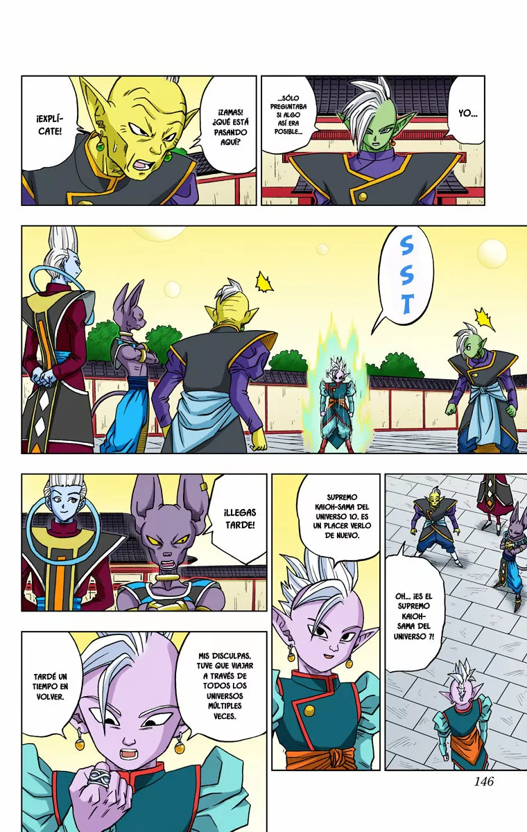 Página 20 del Manga