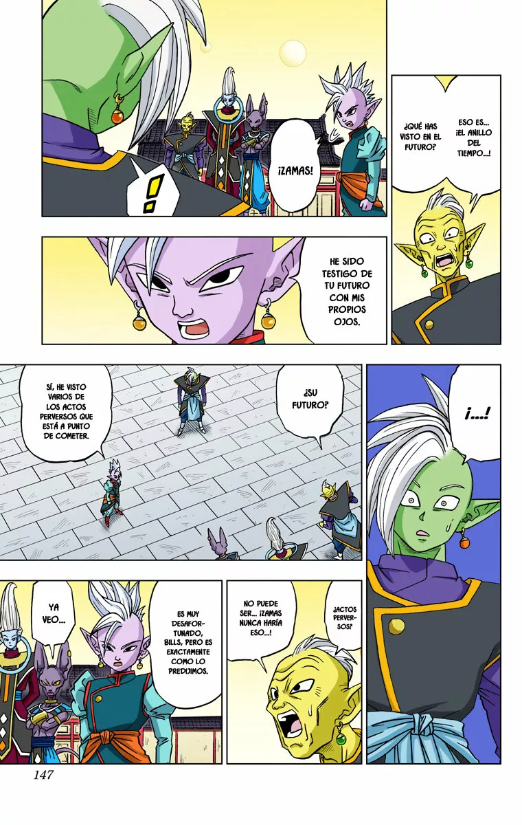 Página 21 del Manga