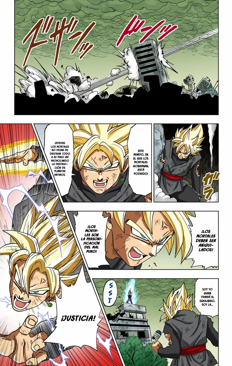Página 23 del Manga