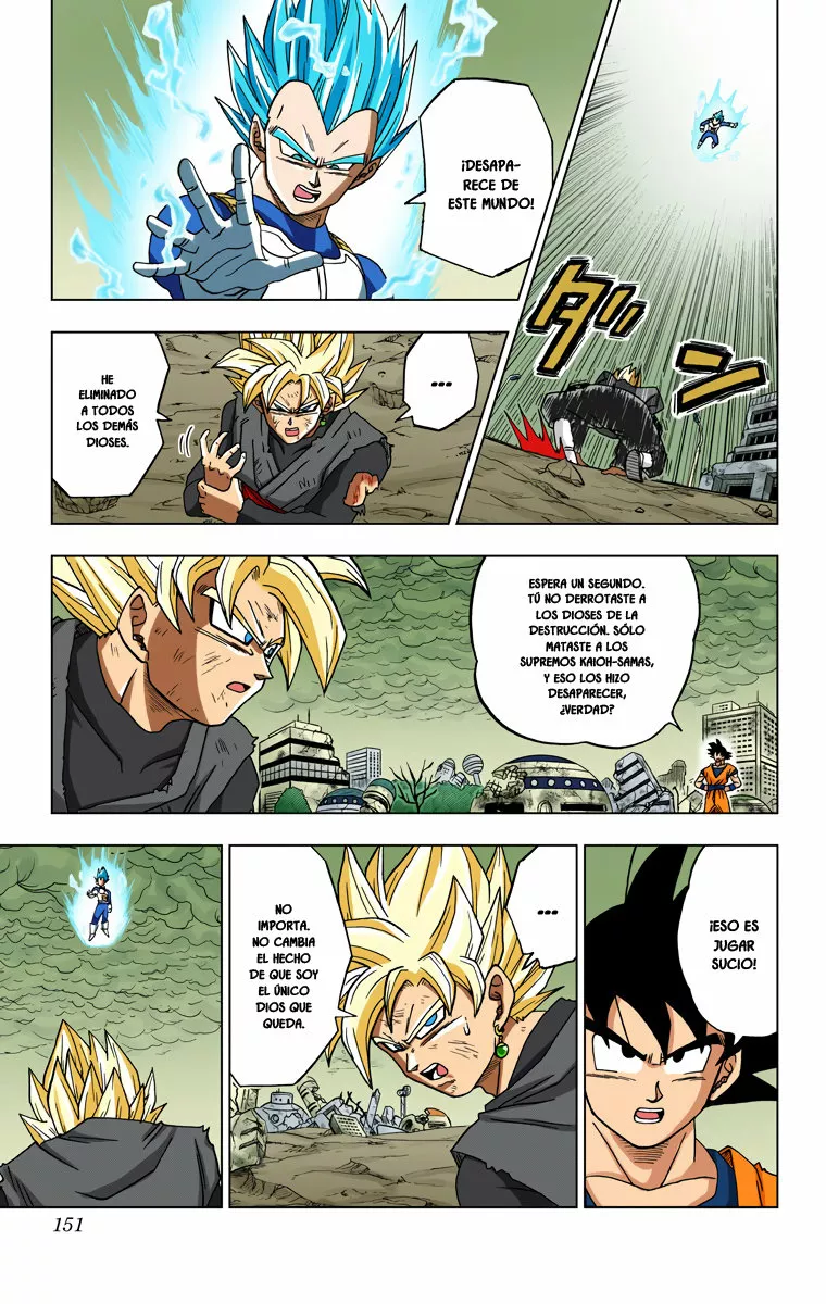 Página 25 del Manga