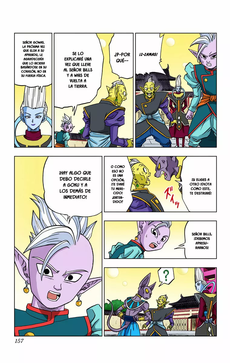 Página 31 del Manga