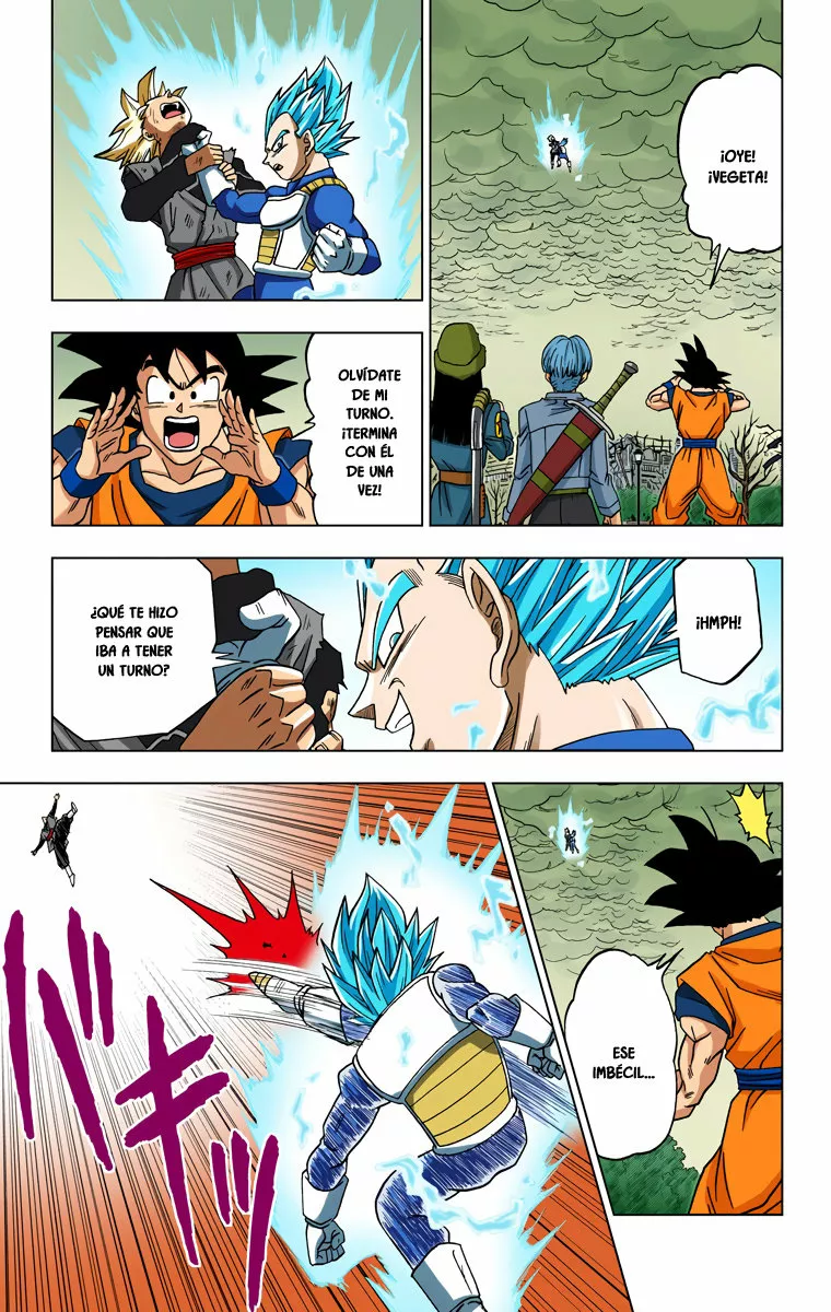 Página 33 del Manga