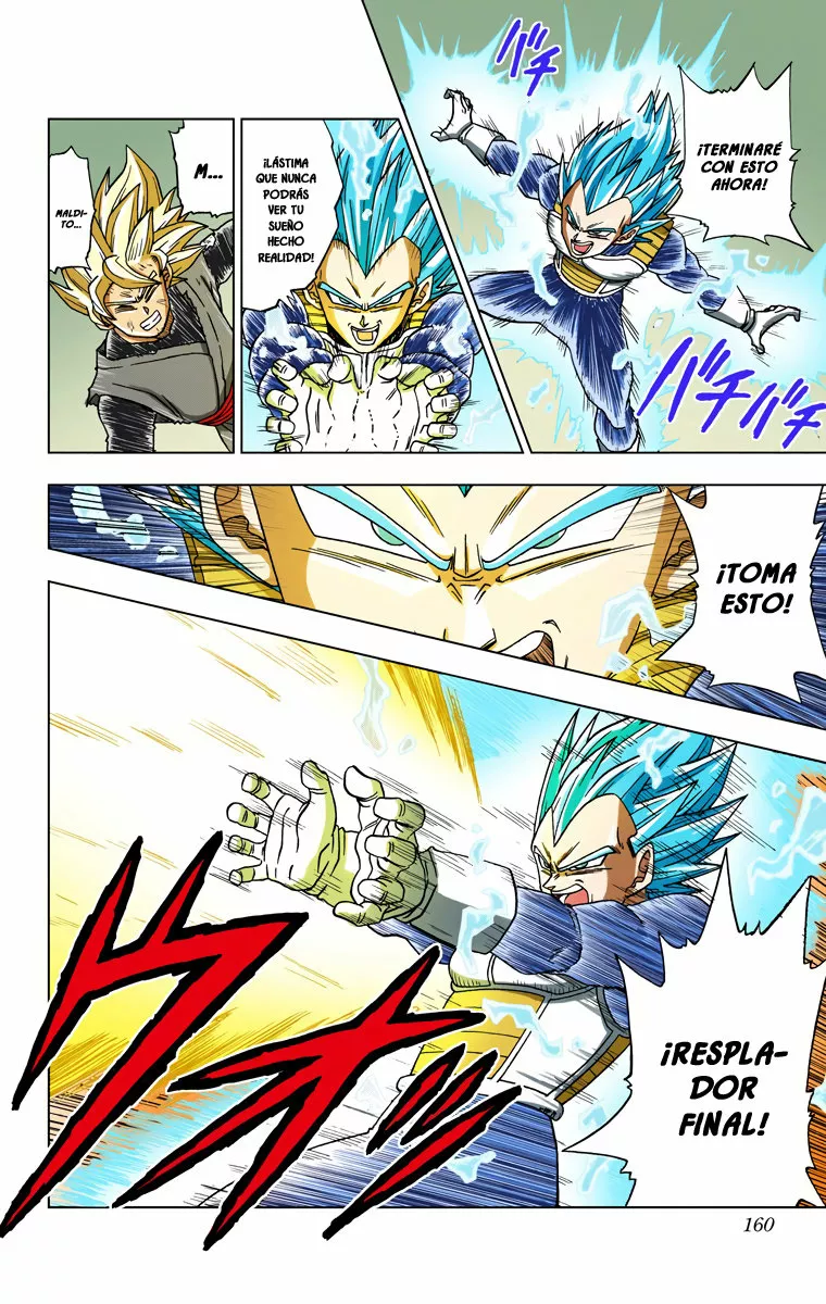 Página 34 del Manga