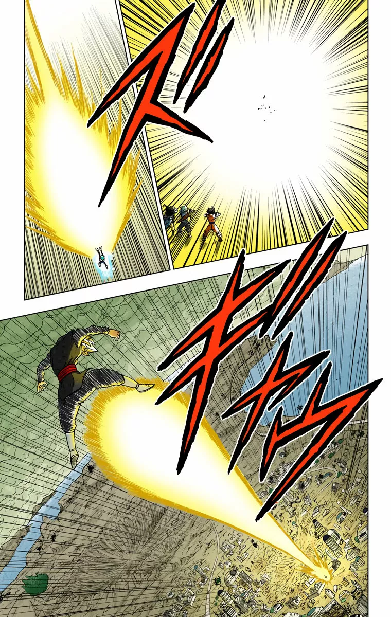 Página 35 del Manga