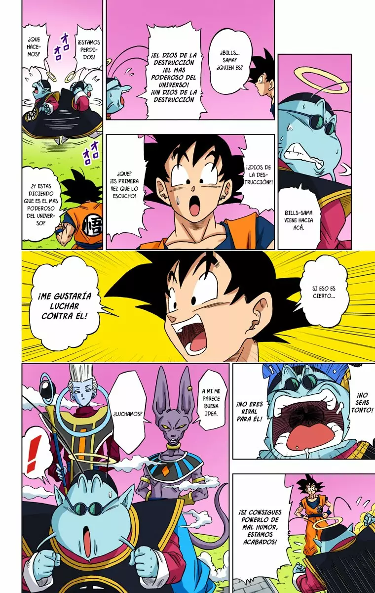 Página 5 del Manga