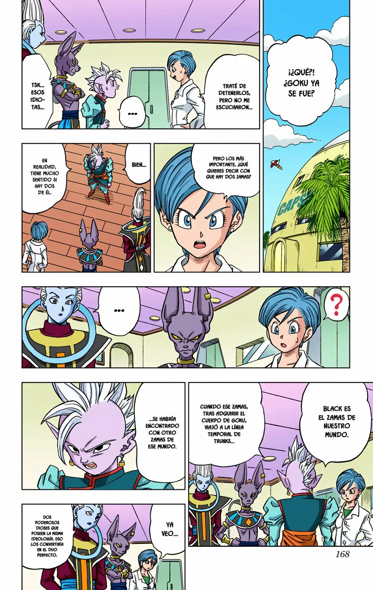 Página 2 del Manga