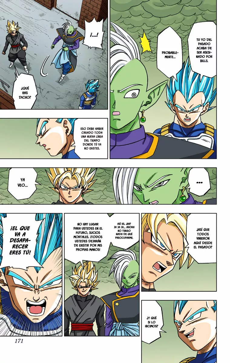 Página 5 del Manga