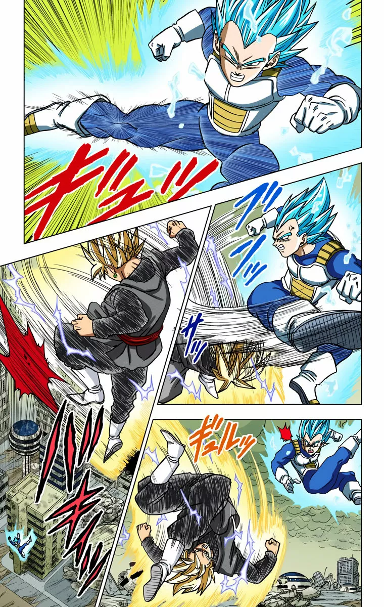 Página 7 del Manga