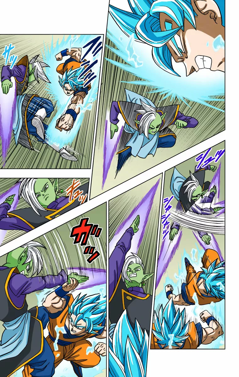 Página 21 del Manga