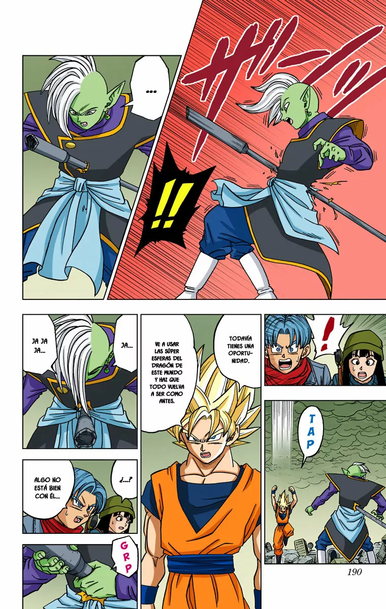 Página 24 del Manga