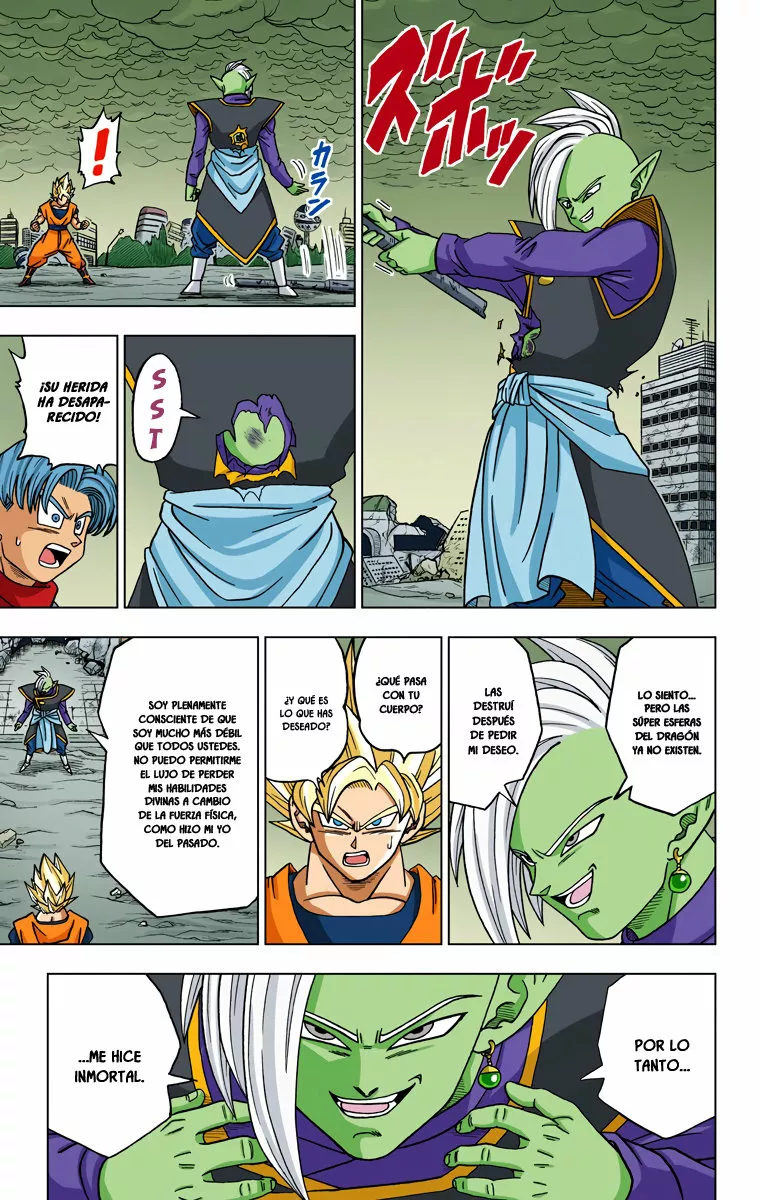 Página 25 del Manga