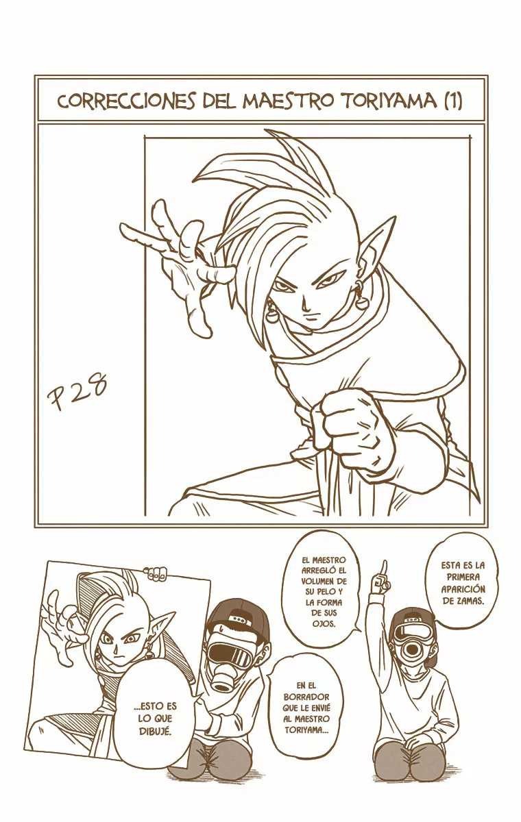 Página 40 del Manga