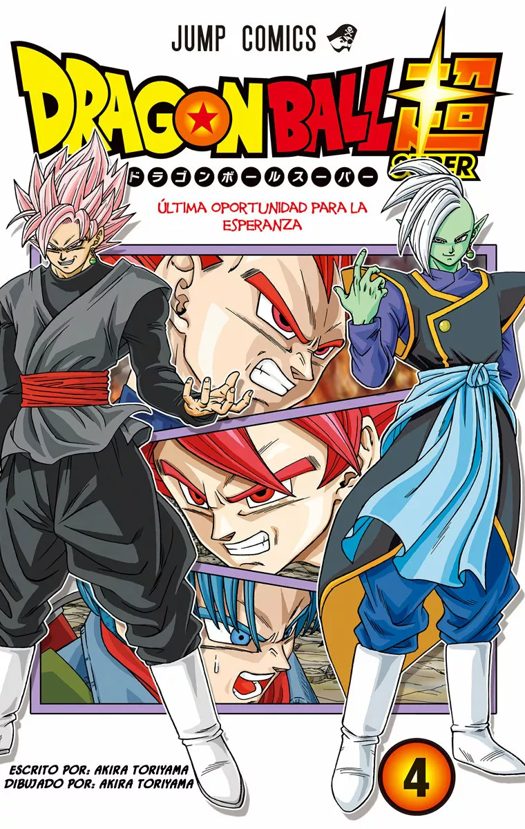 Página 1 del Manga