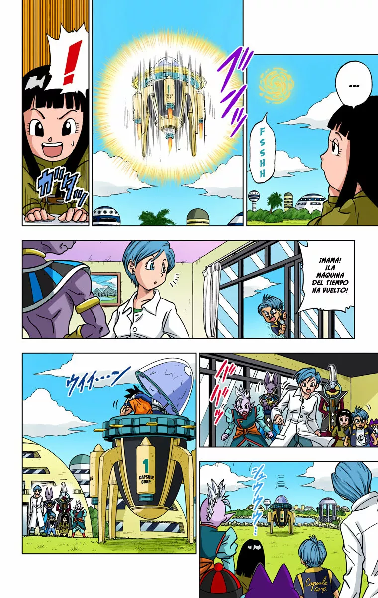 Página 7 del Manga