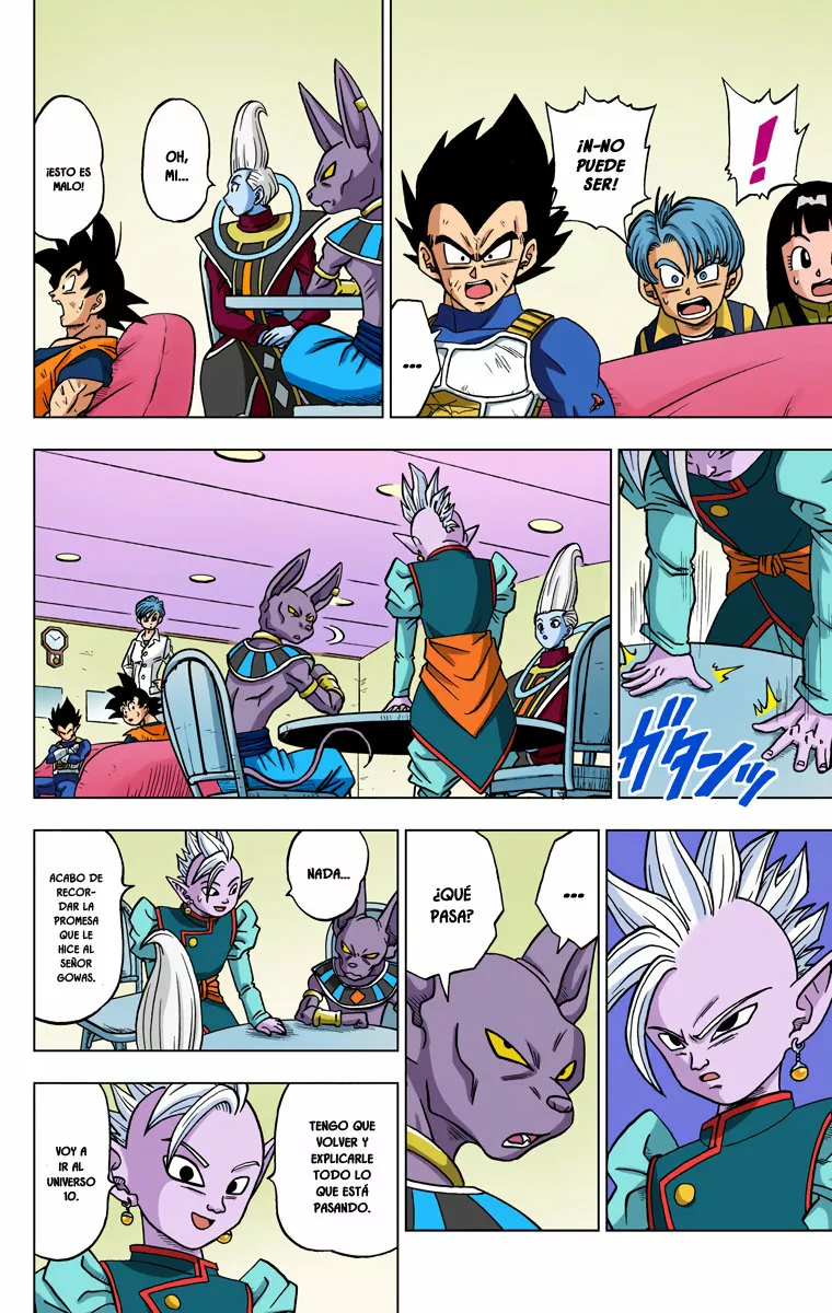 Página 11 del Manga