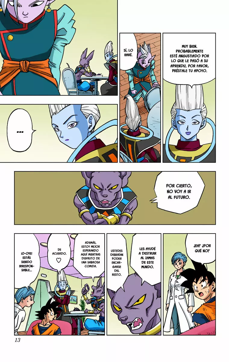Página 12 del Manga
