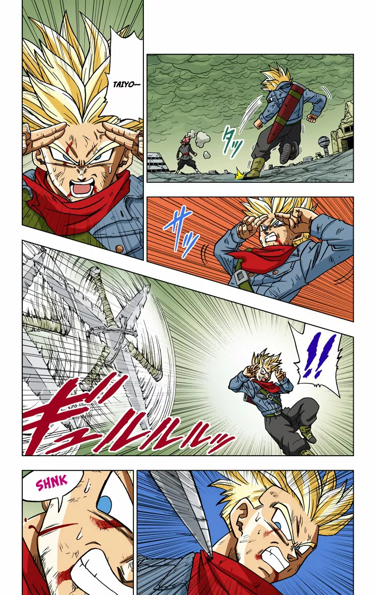 Página 19 del Manga