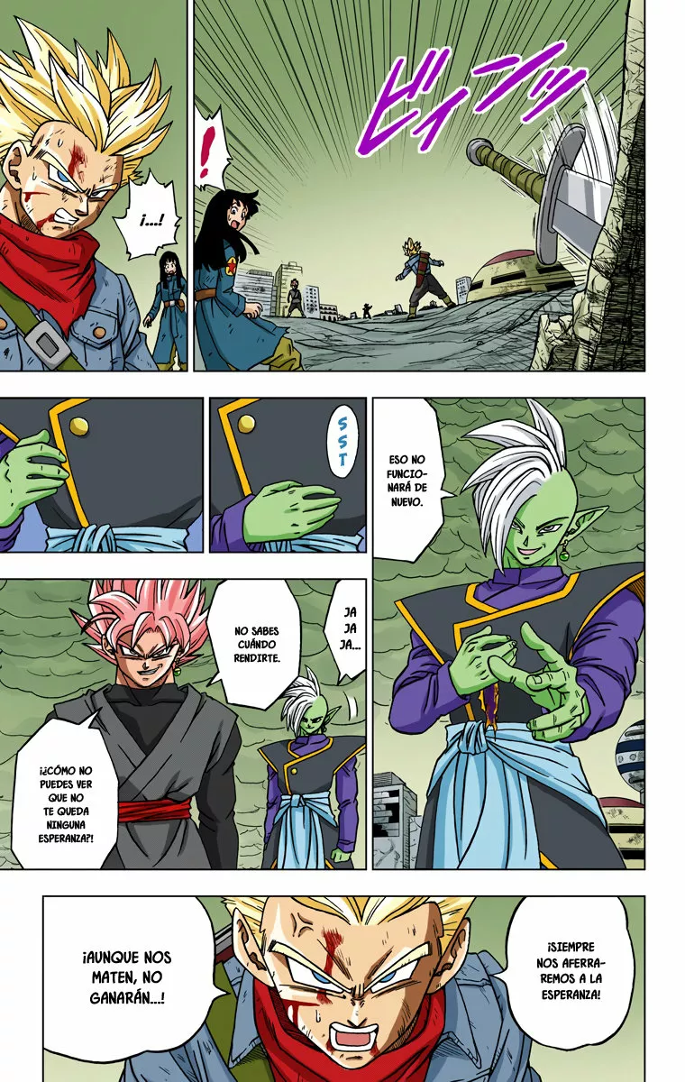 Página 20 del Manga