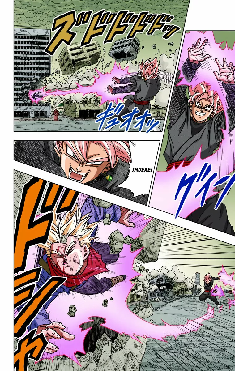 Página 23 del Manga