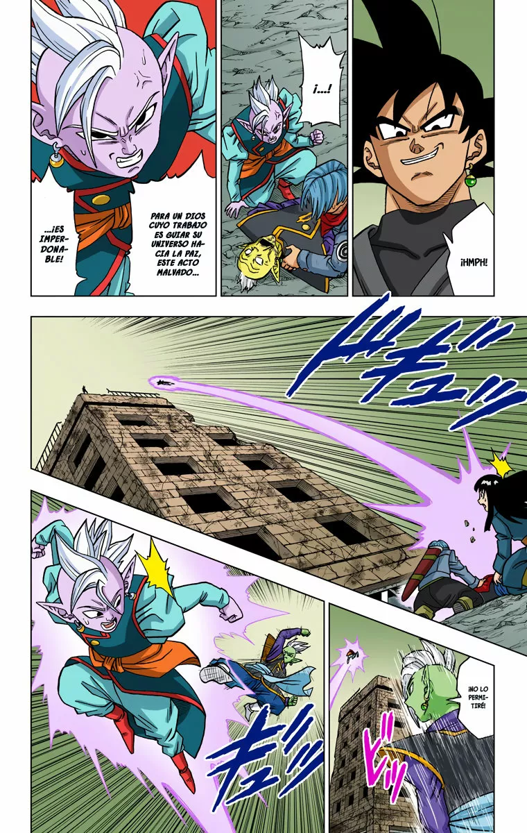 Página 2 del Manga