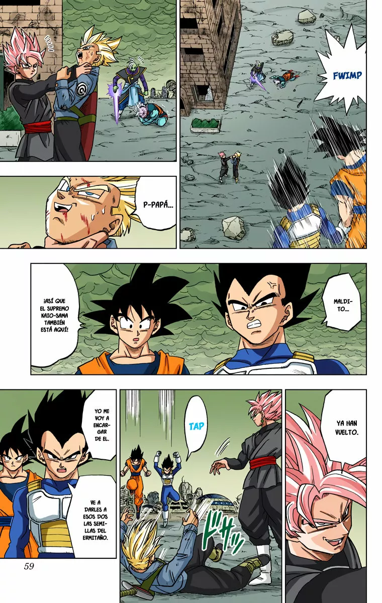 Página 7 del Manga